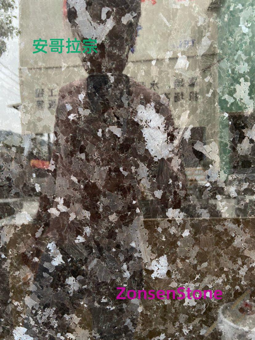 安哥拉宗