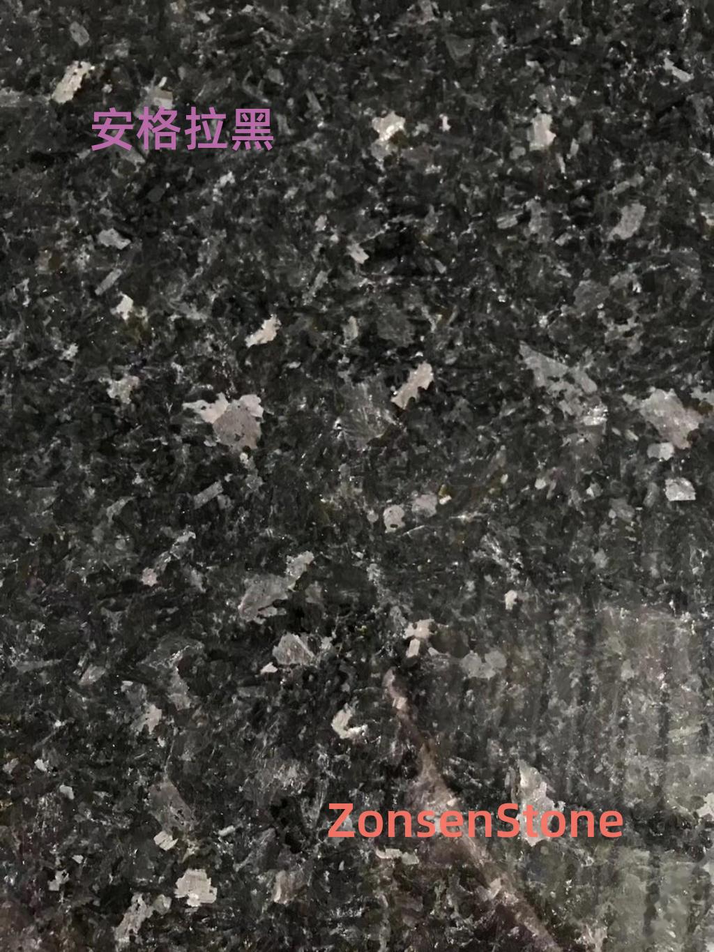 安格拉黑