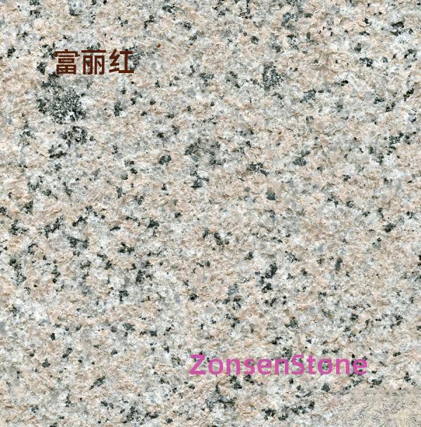 富丽红