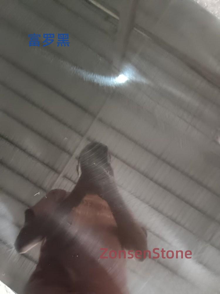 富罗黑