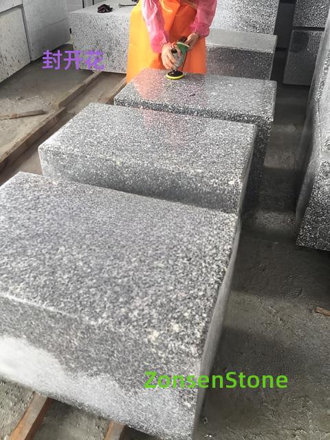 封开花