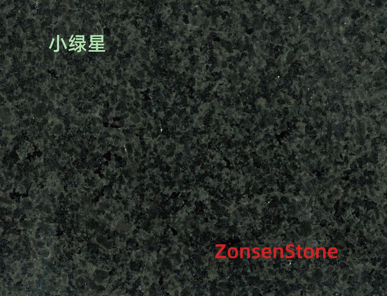 小绿星