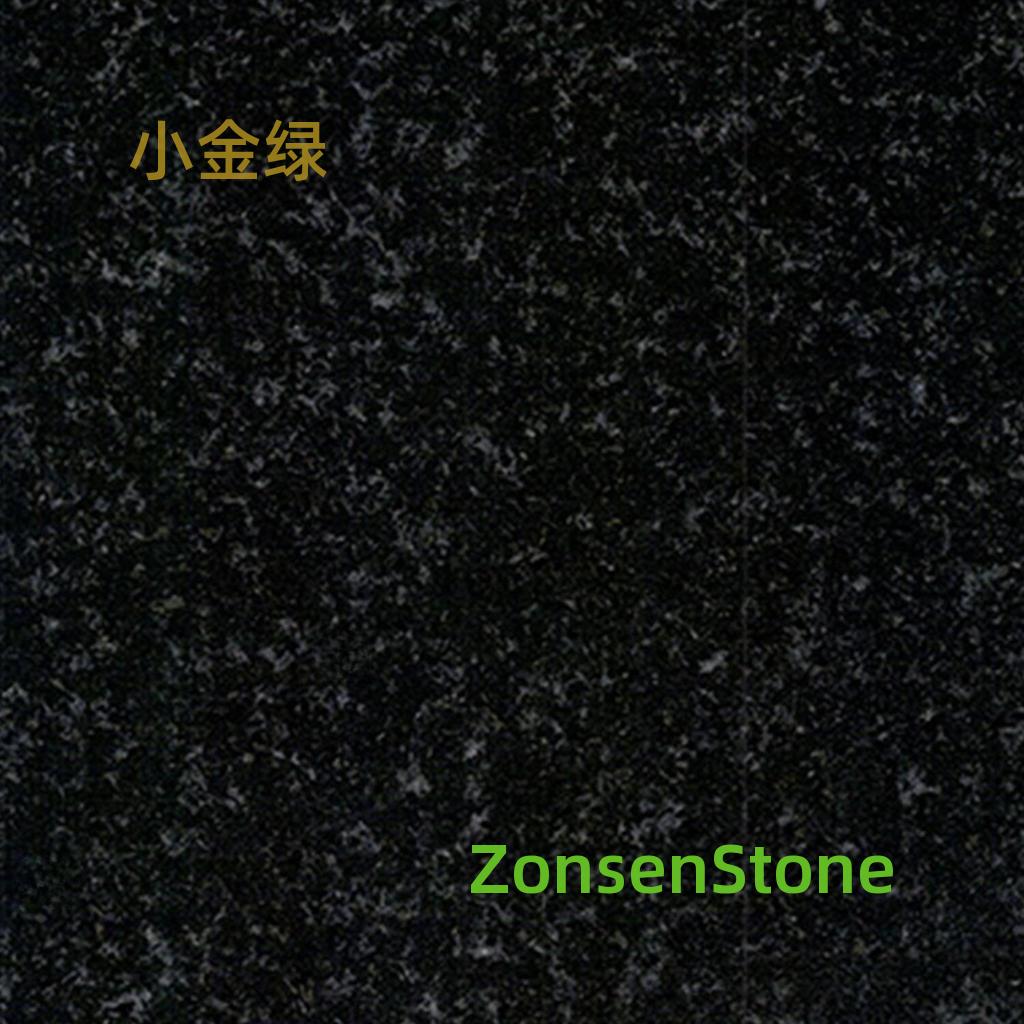 小金绿