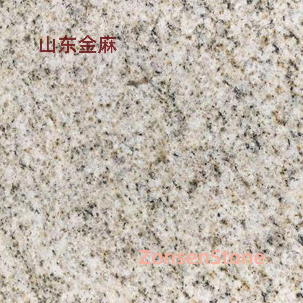 山东金麻