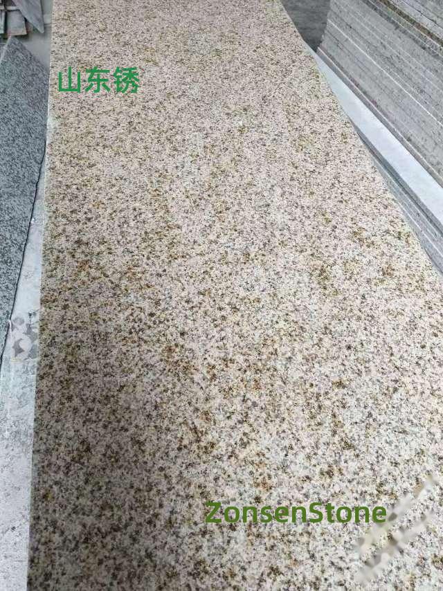 山东锈