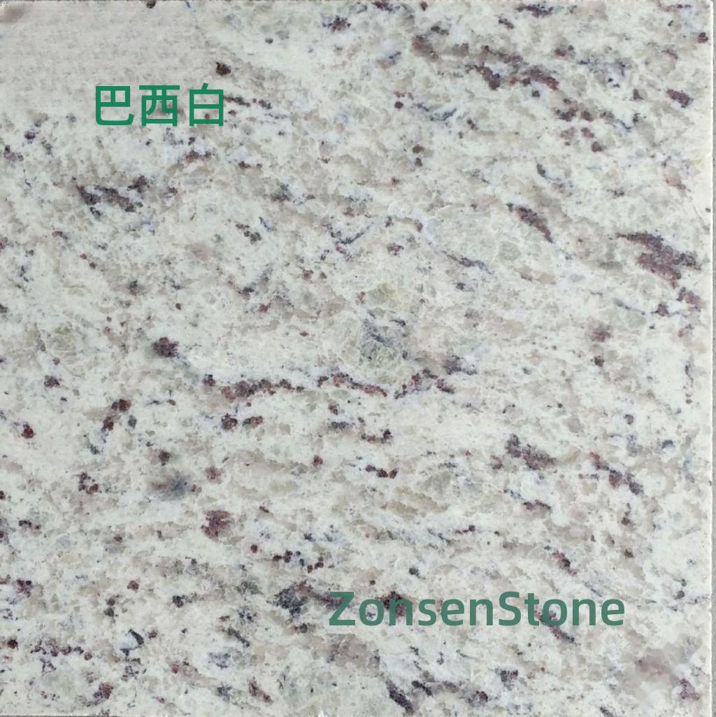 巴西白