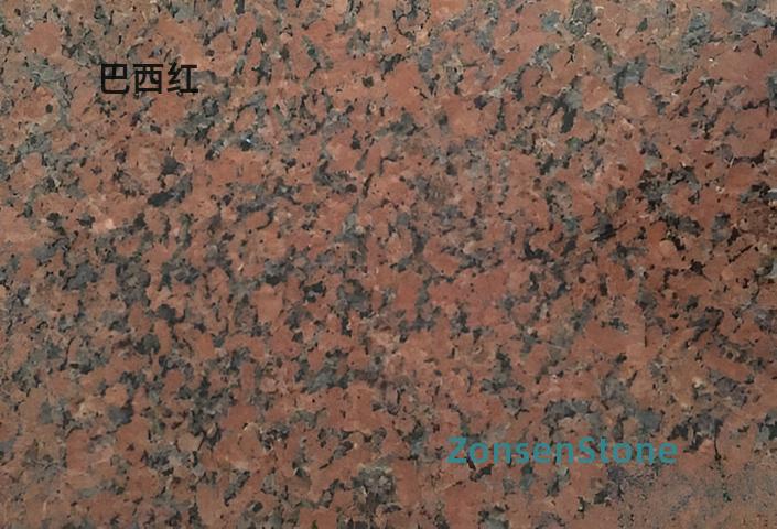 巴西红