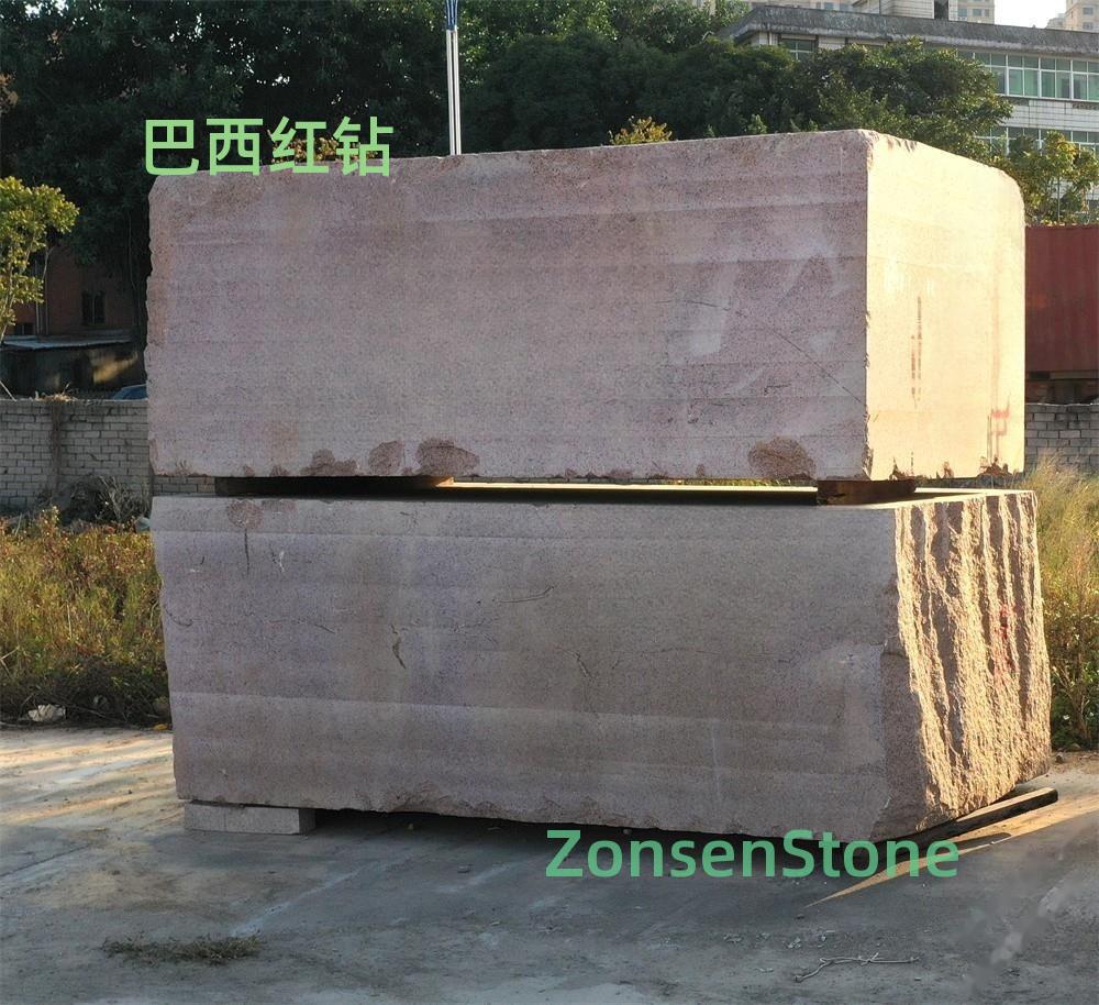 巴西红钻