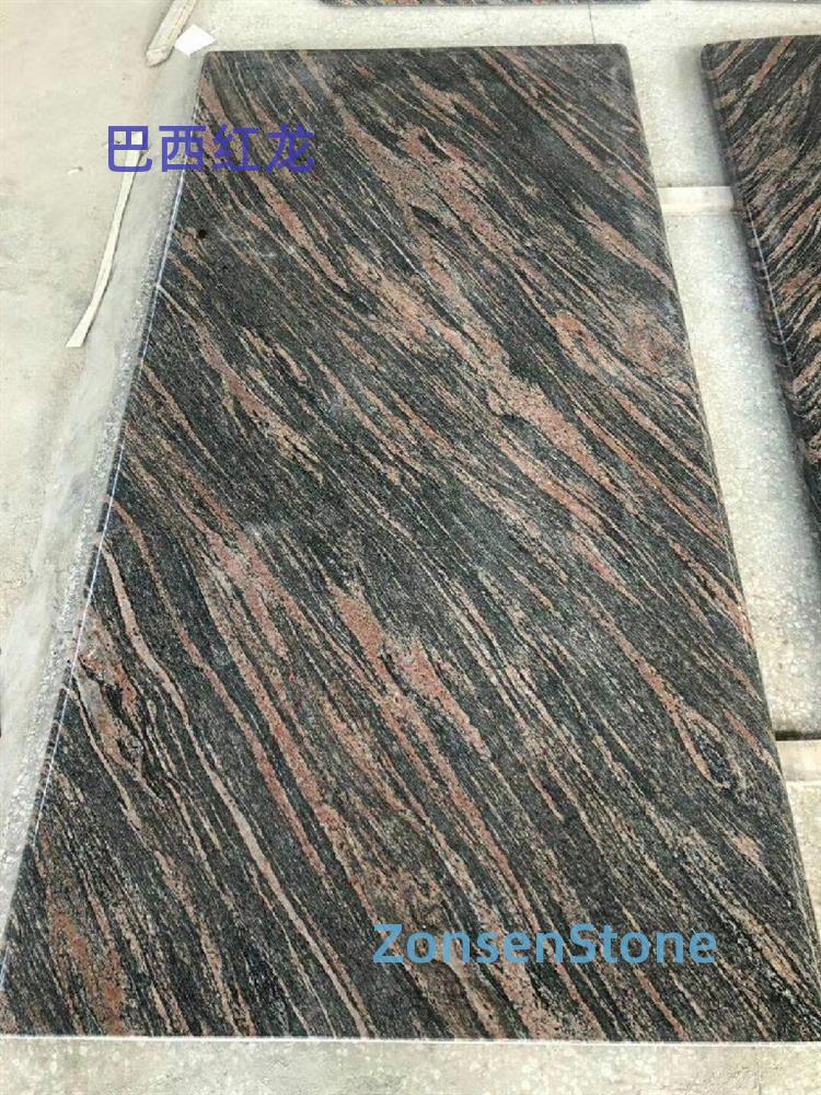 巴西红龙
