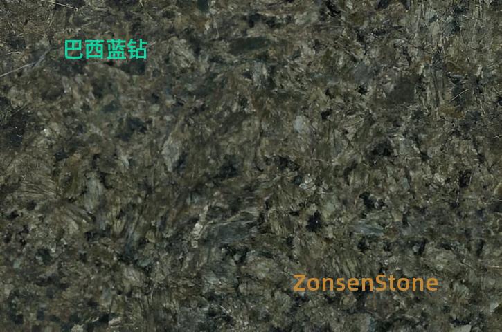 巴西蓝钻