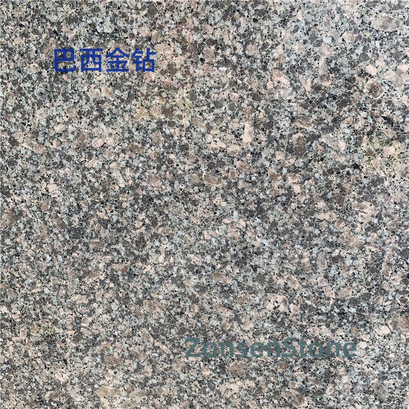 巴西金钻