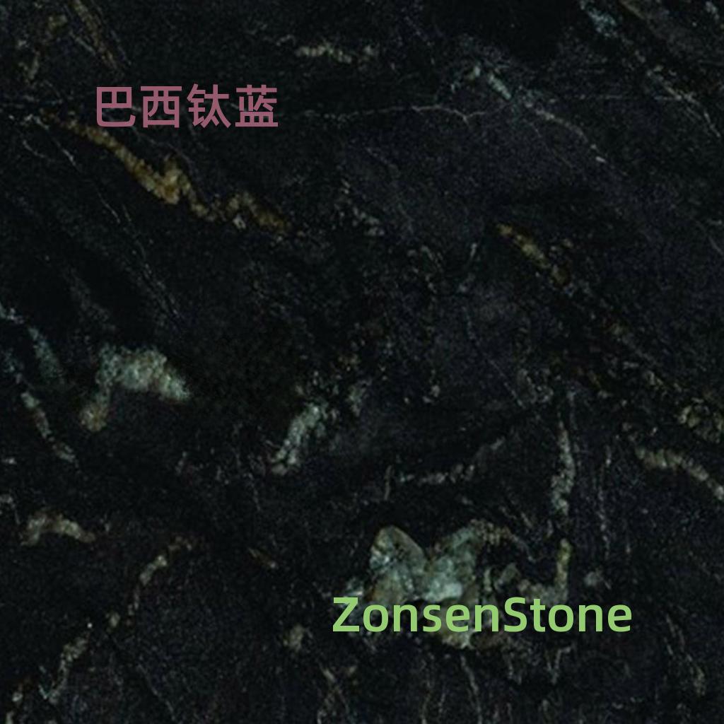 巴西钛蓝