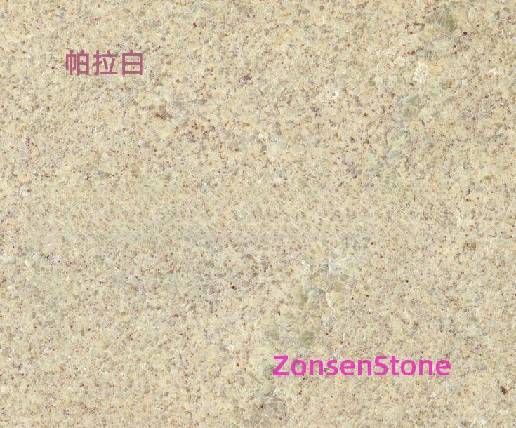 帕拉白