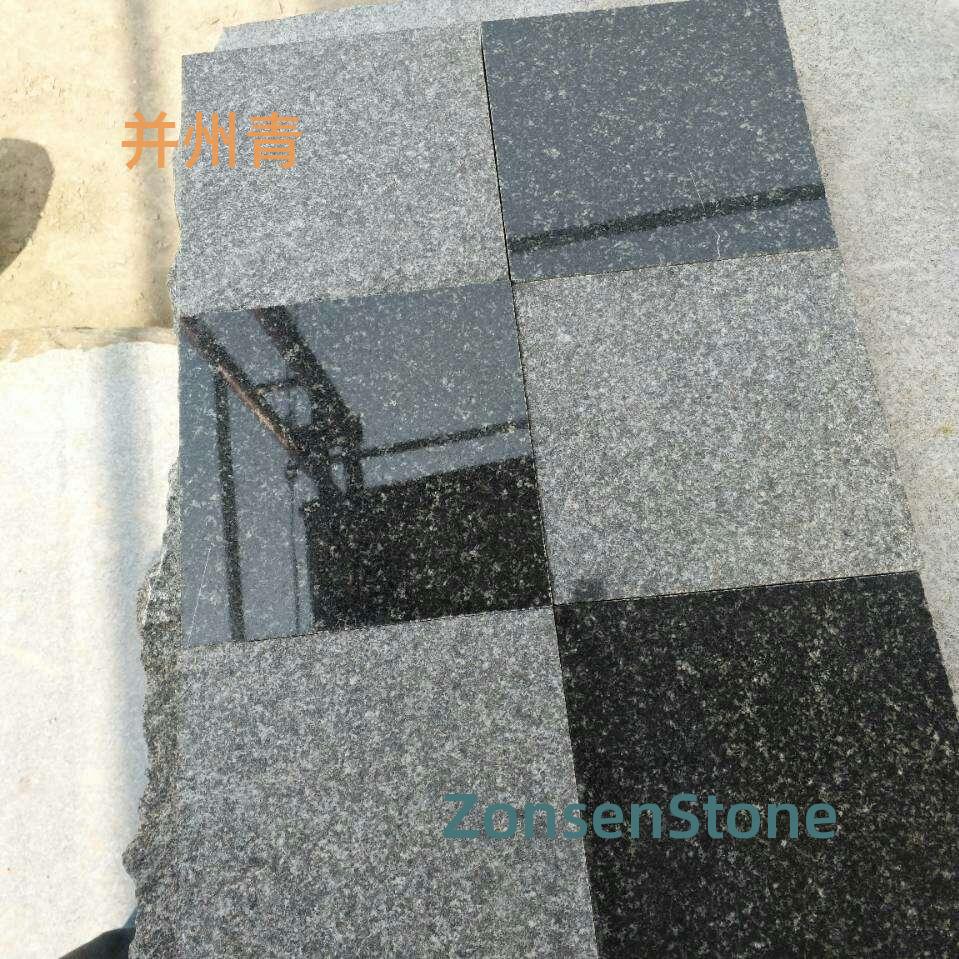 并州青