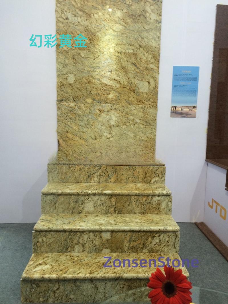 幻彩黄金