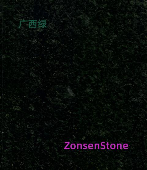 广西绿