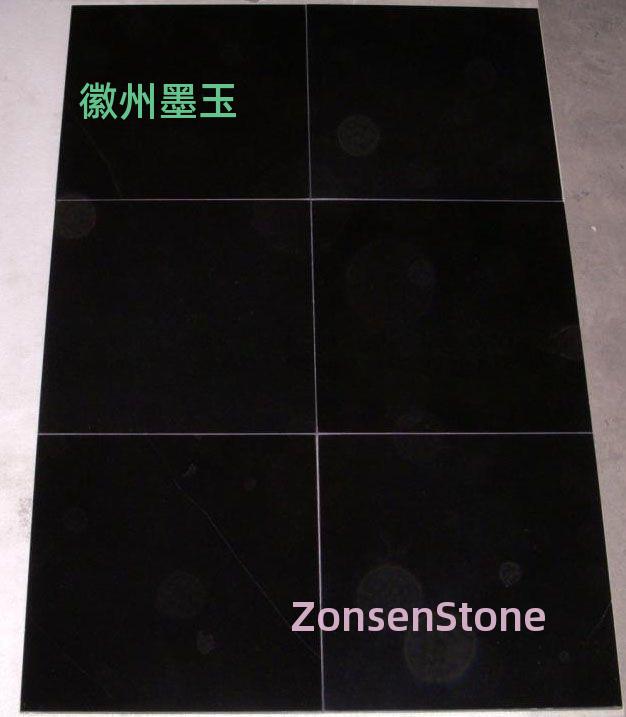 徽州墨玉