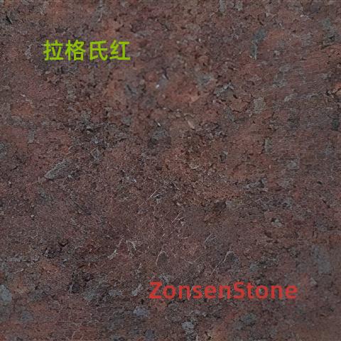 拉格氏红