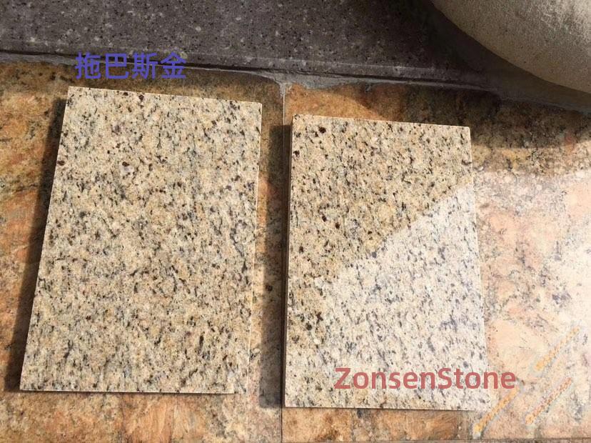 拖巴斯金