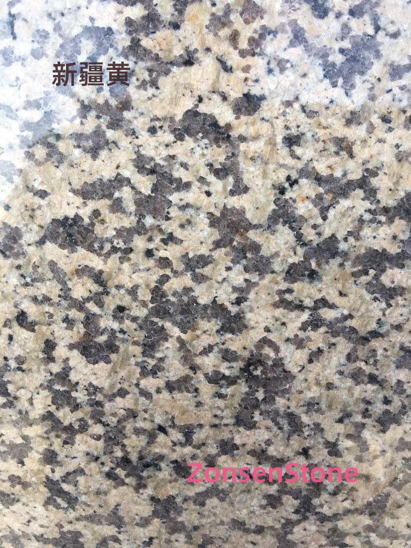 新疆黄