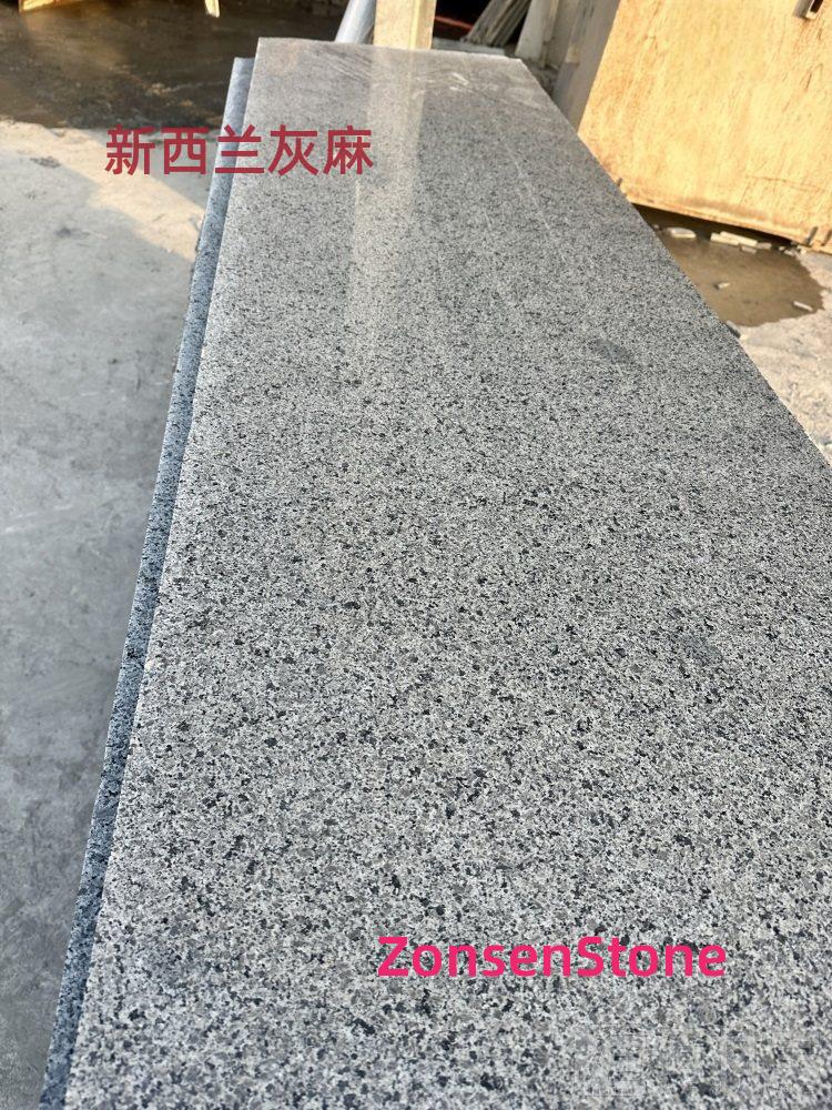 新西兰灰麻