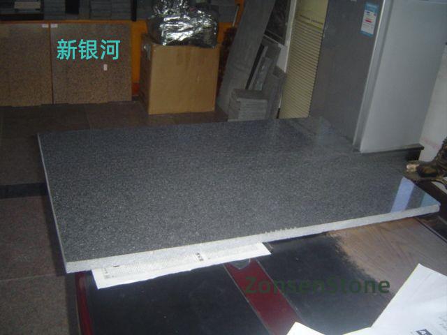 新银河
