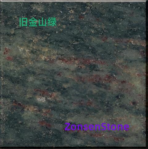 旧金山绿