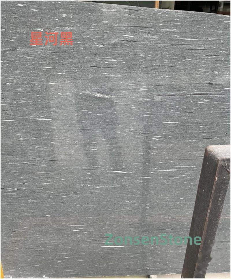星河黑