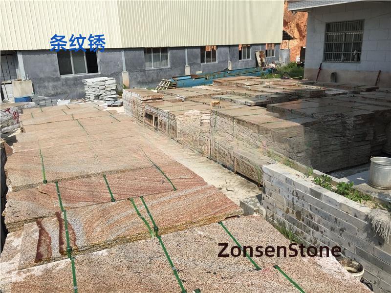 条纹锈