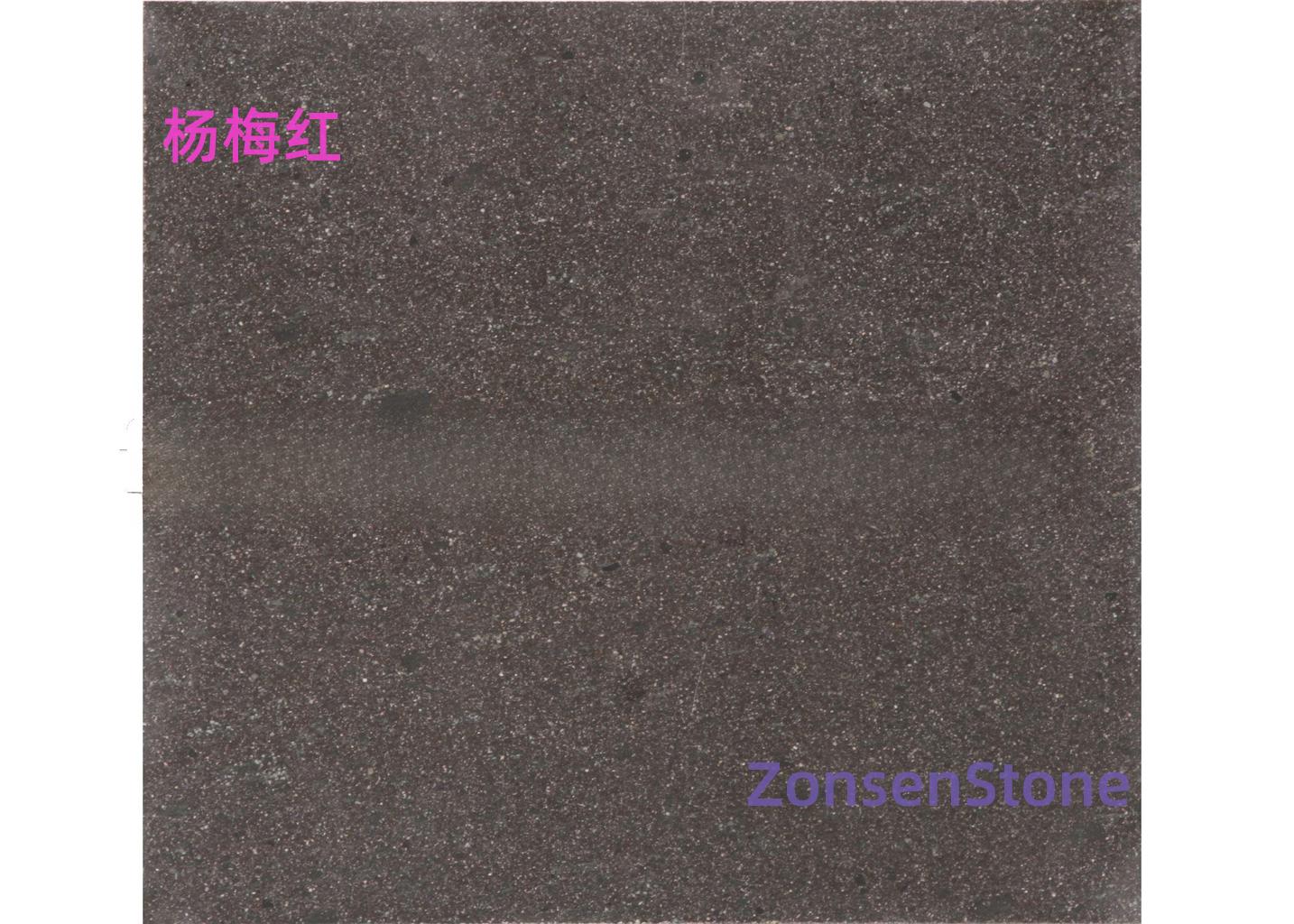 杨梅红