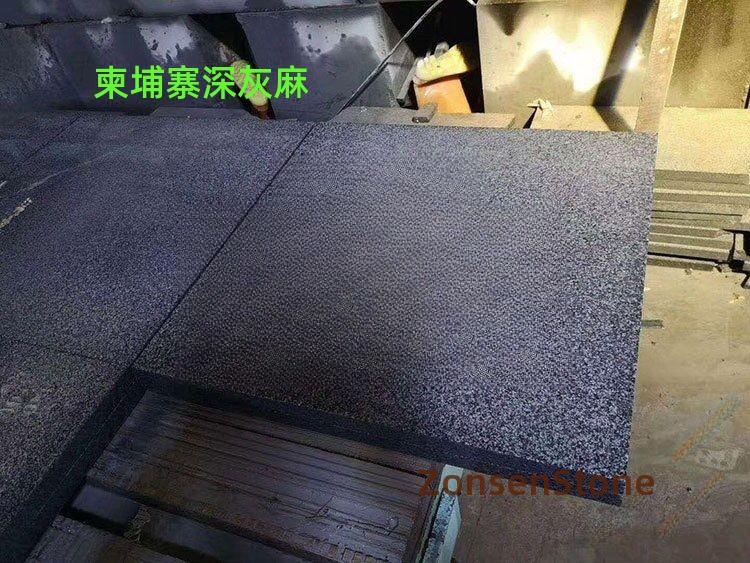 柬埔寨深灰麻