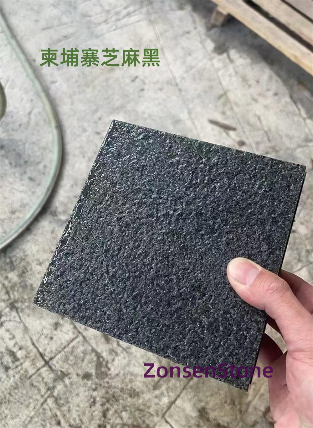 柬埔寨芝麻黑