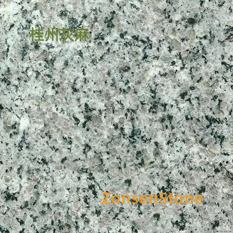 桂州灰麻