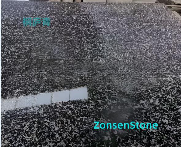 桐庐青