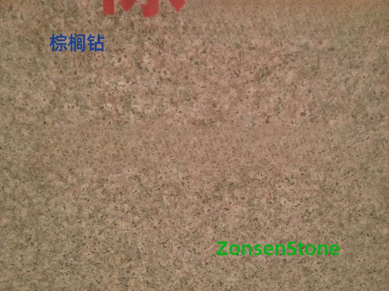 棕榈钻