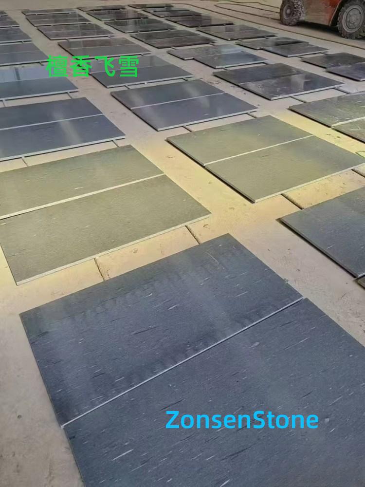檀香飞雪