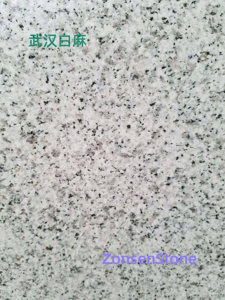 武汉白麻
