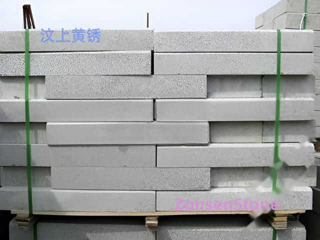 汶上黄锈