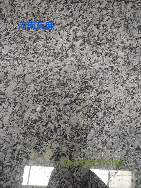 河南灰麻