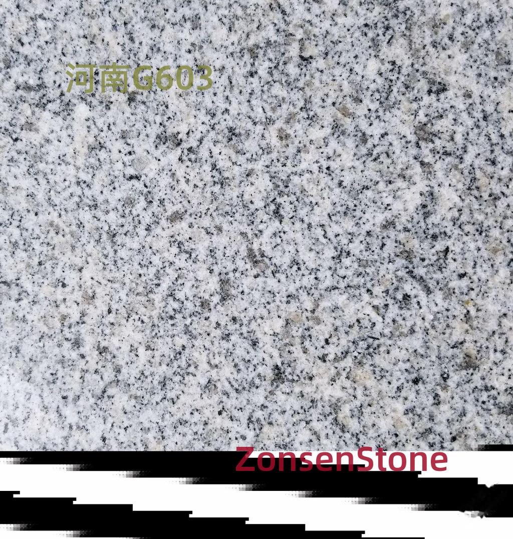 河南G603