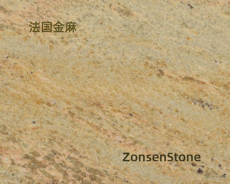 法国金麻