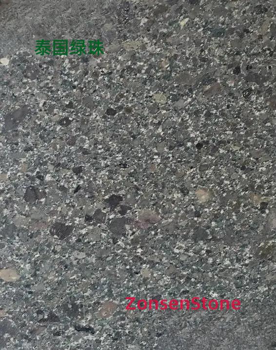 泰国绿珠