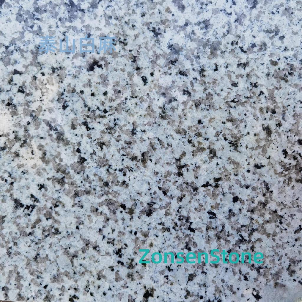 泰山白麻