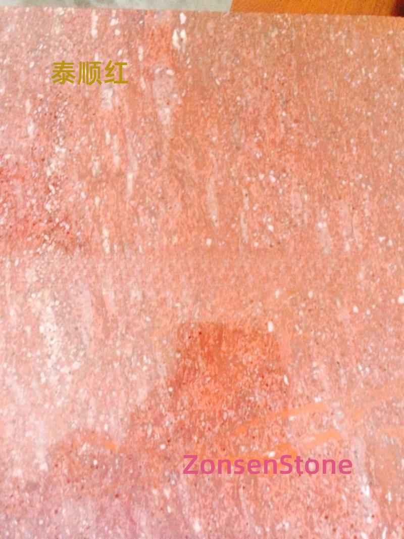 泰顺红