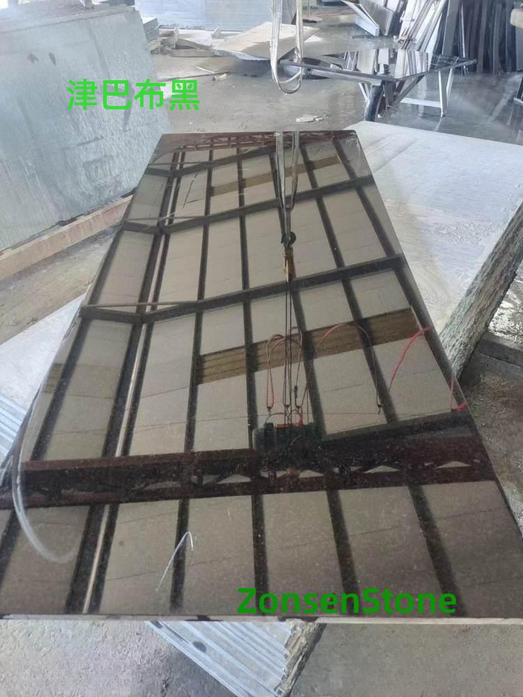 津巴布黑