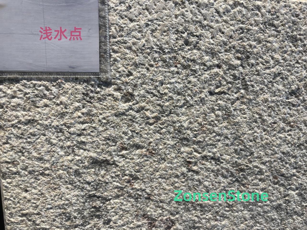 浅水点