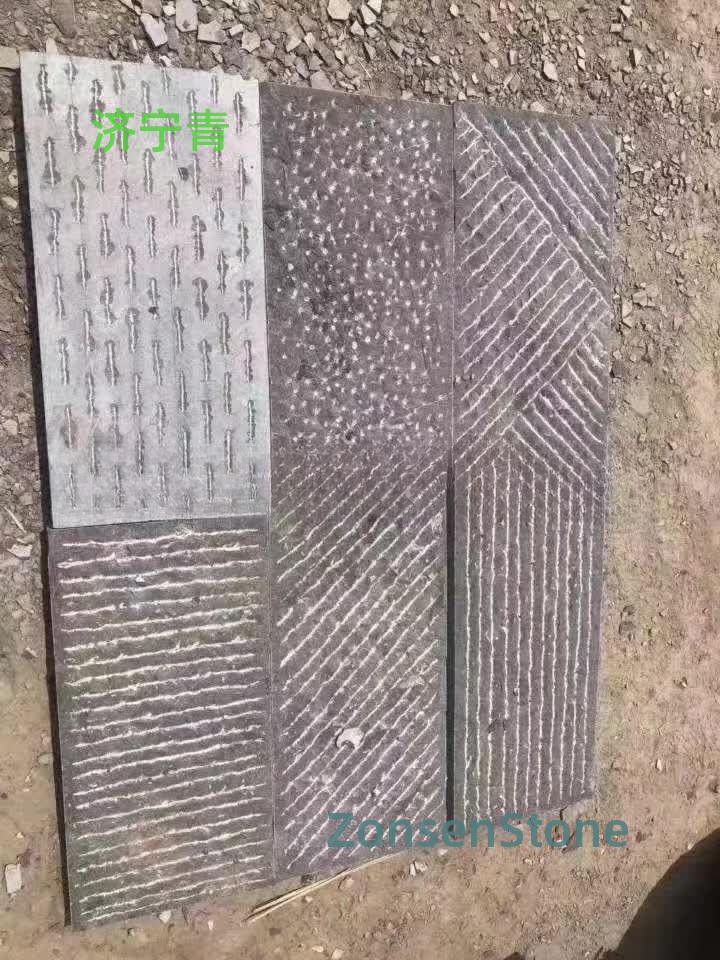 济宁青