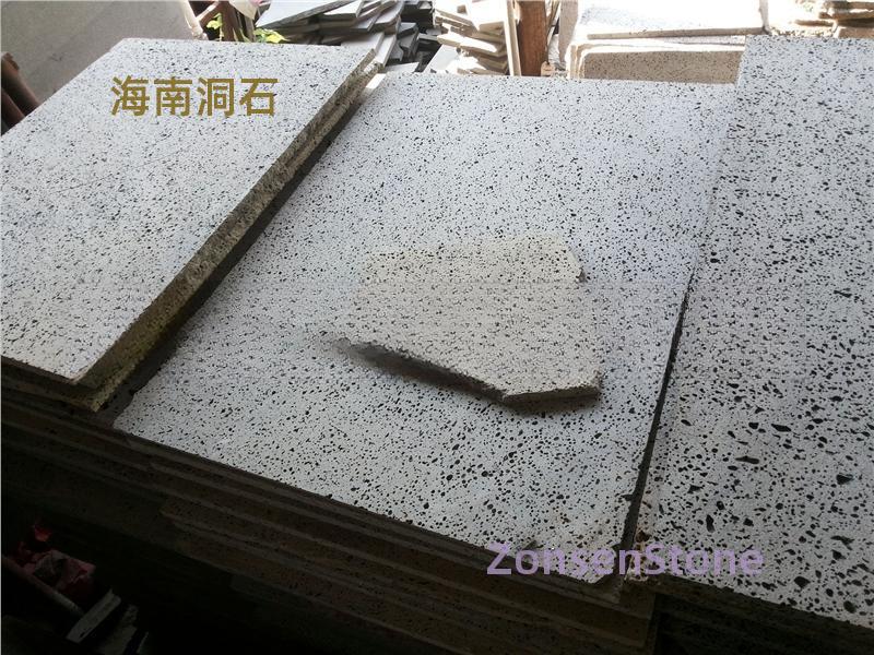 海南洞石