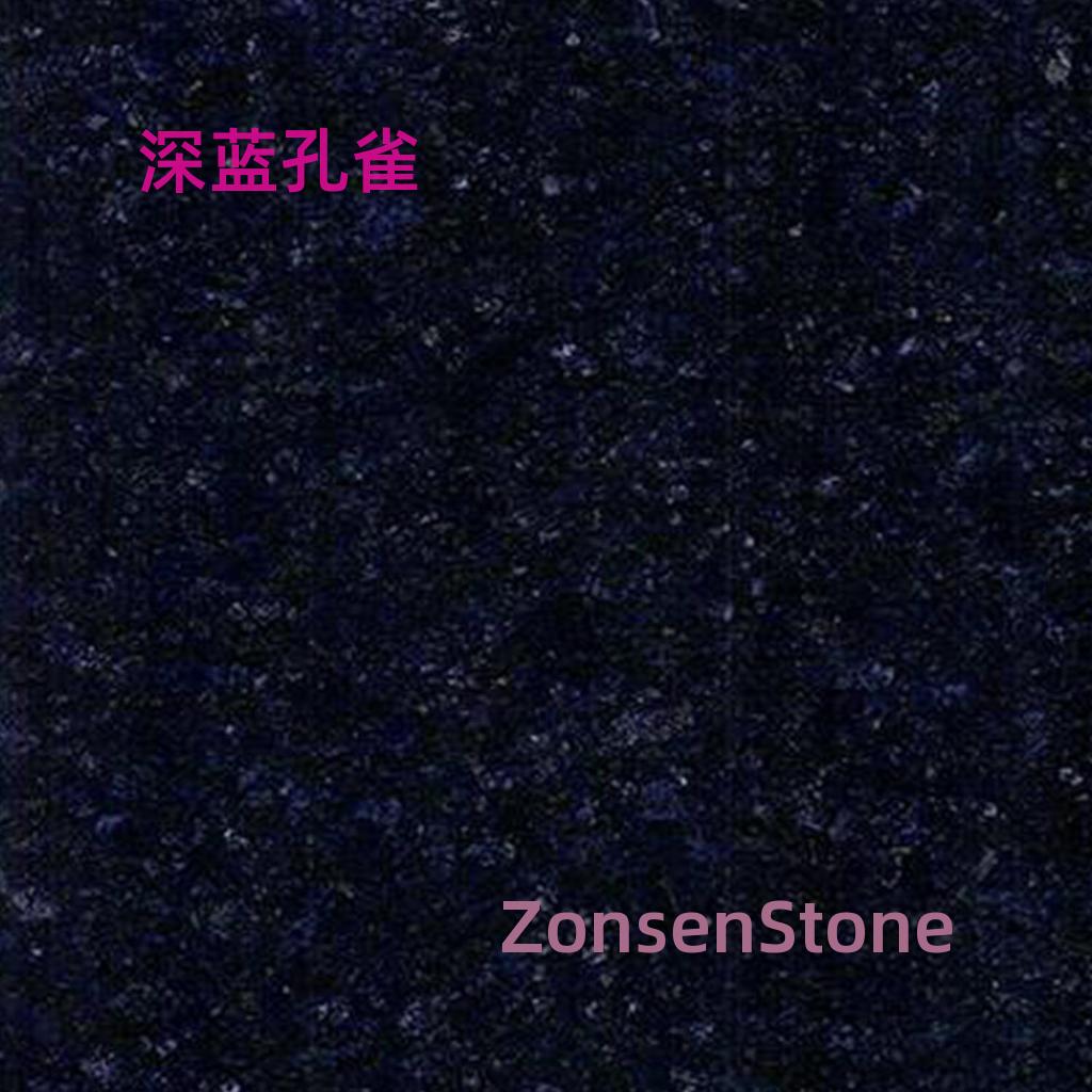 深蓝孔雀