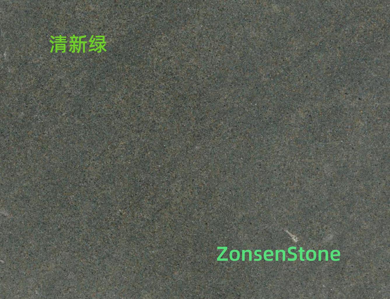 清新绿